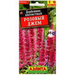 Дербенник иволистный Розовый джем