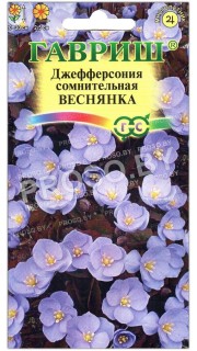 Джефферсония сомнительная Веснянка