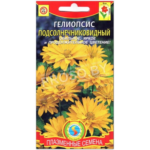 Гелиопсис Подсолнечниковидный