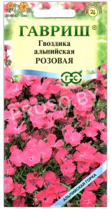 Гвоздика альпийская Розовая