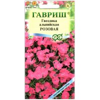 Гвоздика альпийская Розовая