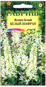 Ясенец Белый шафран