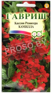 Кассия ренигера Камилла