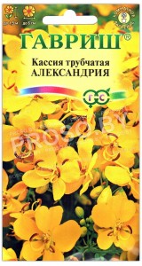 Кассия трубчатая Александрия