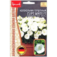 Колокольчик горшечный Clips white F1