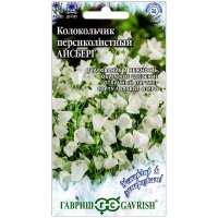 Колокольчик персиколистный Айсберг