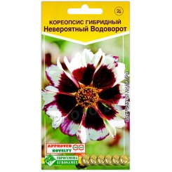 Кореопсис гибридный Невероятный водоворот