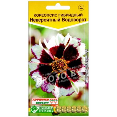 Кореопсис гибридный Невероятный водоворот