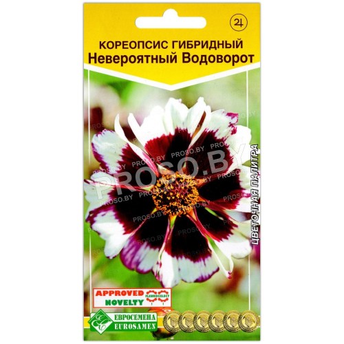 Кореопсис гибридный Невероятный водоворот