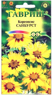 Кореопсис Санбурст