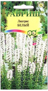 Лиатрис Белый