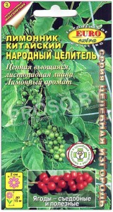 Лимонник китайский Народный целитель
