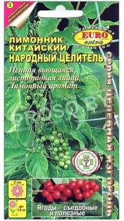 Лимонник китайский Народный целитель