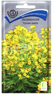 Лизимахия Русское золото