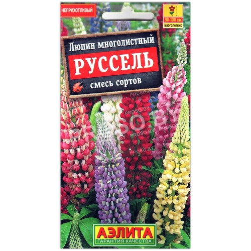 Люпин многолистный Руссель, смесь