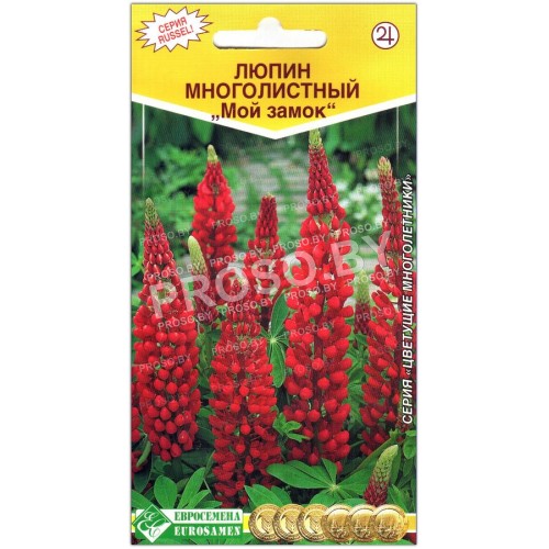 Люпин Мой замок-1