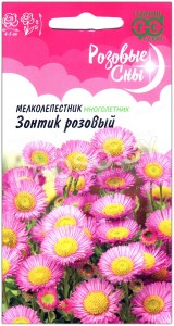 Мелколепестник Зонтик розовый