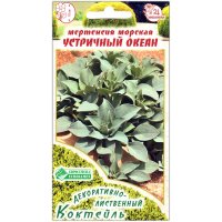Мертензия морская Устричный океан