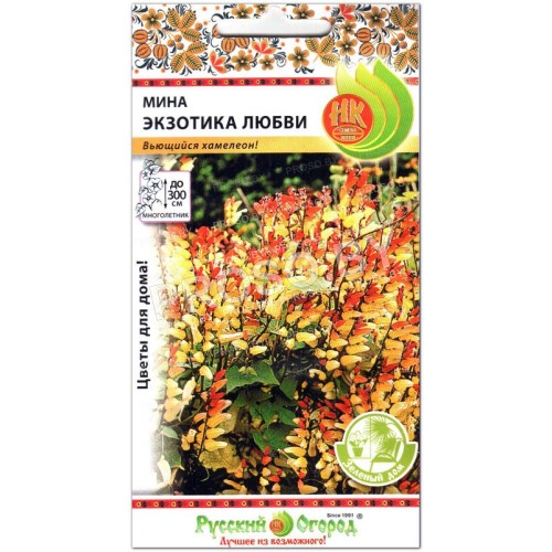 Мина Экзотика любви