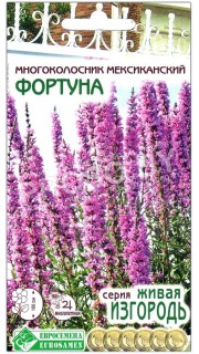 Многоколосник мексиканский Фортуна