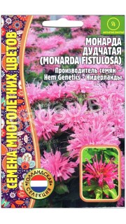 Монарда дудчатая Fistulosa