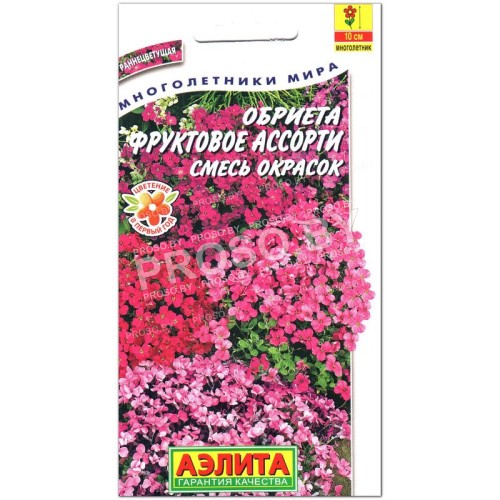 Обриета Фруктовое ассорти, смесь