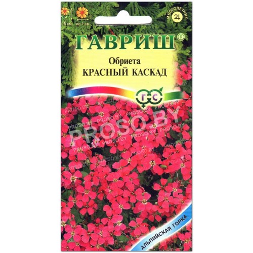 Обриета Красный каскад