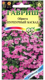 Обриета Пурпурный каскад