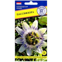 Пассифлора