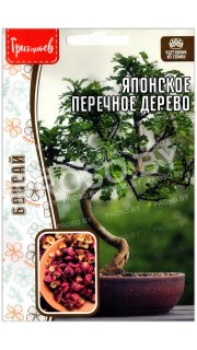 Перечное дерево (зантоксилум) Японское
