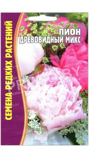 Пион древовидный Микс