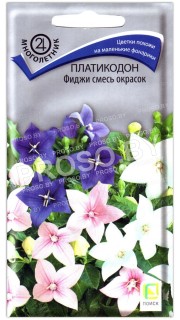 Платикодон Фиджи, смесь