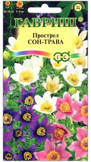 Прострел Сон-трава, смесь