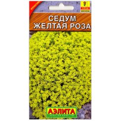 Седум Желтая роза