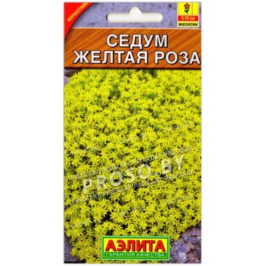 Седум Желтая роза