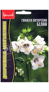 Синюха лазоревая Белая