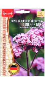 Вербена буэнос-айресская Finesse apex