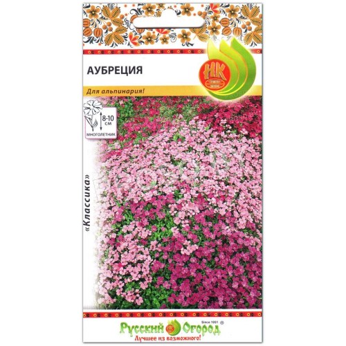Аубреция, смесь