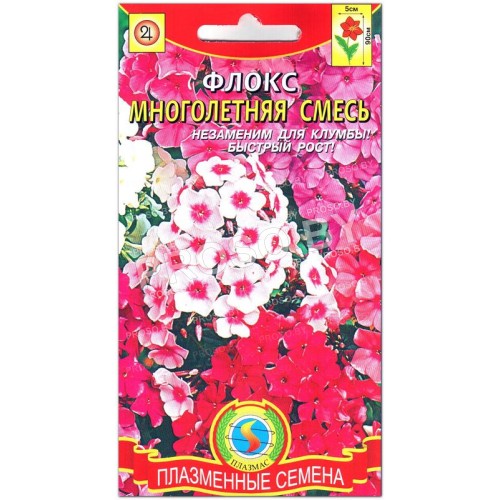 Флокс Многолетняя смесь