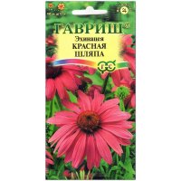 Эхинацея Красная шляпа