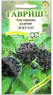 Элеутерококк колючий Эскулап