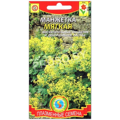 Манжетка Мягкая