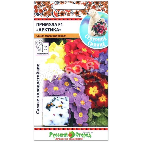 Примула Арктика F1, смесь