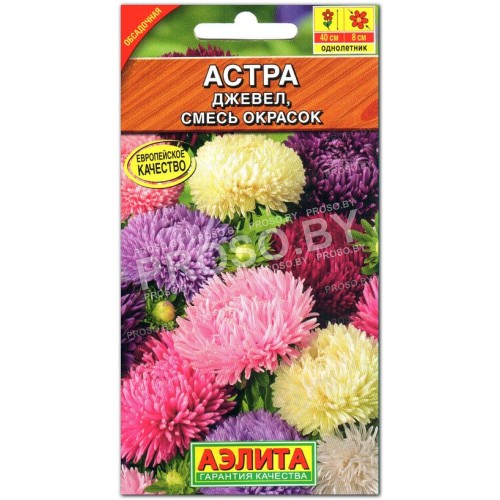 Астра Джевел, смесь