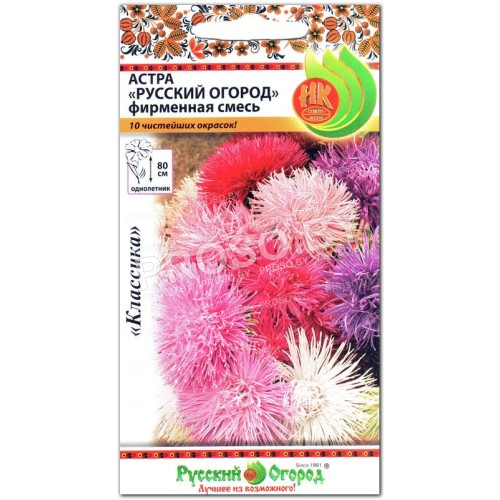 Астра Русский огород, смесь
