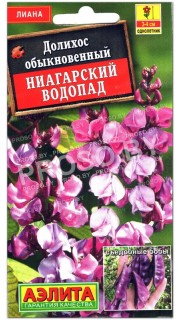 Долихос Ниагарский водопад