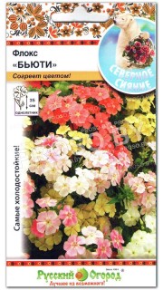 Флокс Бьюти, смесь
