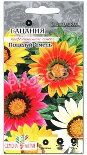 Гацания Поцелуй, смесь