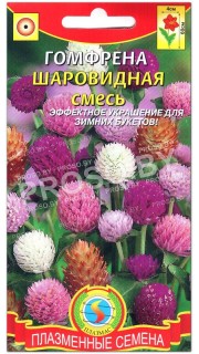 Гомфрена Шаровидная смесь
