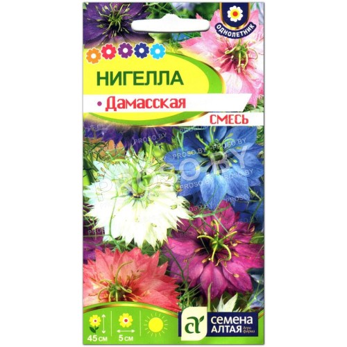 Нигелла Дамасская, смесь